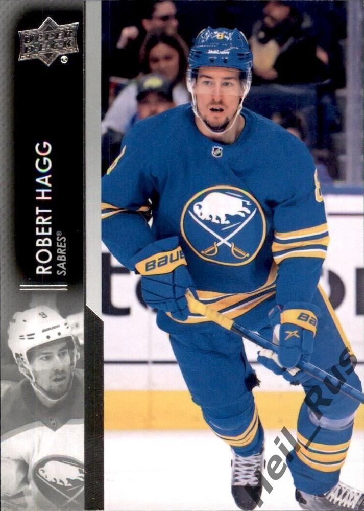 Хоккей. Карточка Robert Hagg/Роберт Хегг (Buffalo Sabres/Баффало Сейбрз) НХЛ/NHL