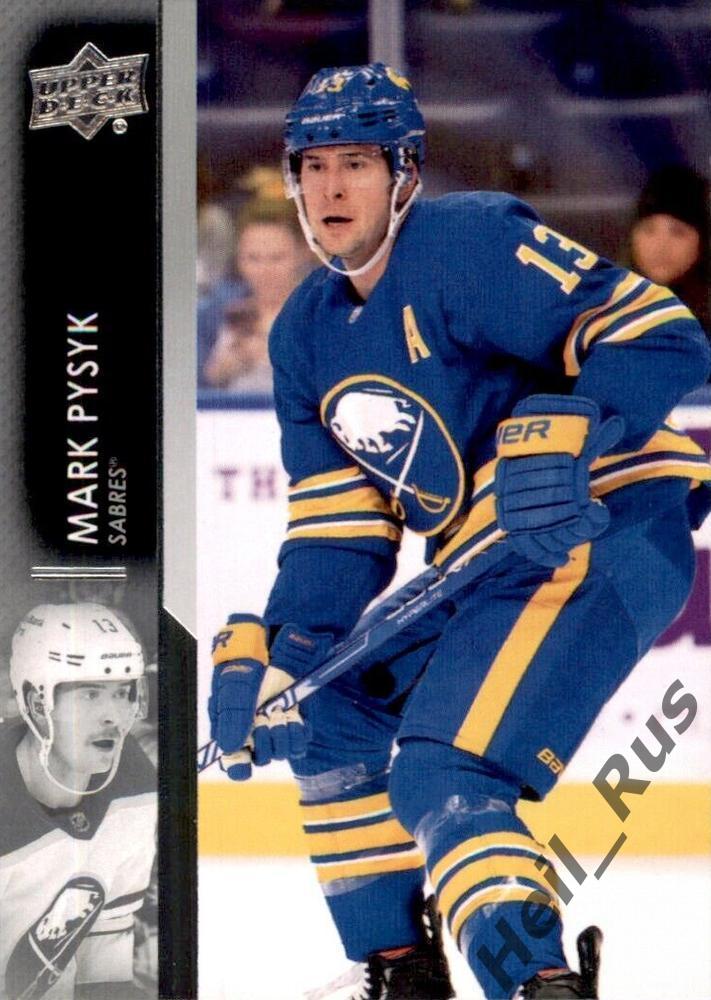 Хоккей. Карточка Mark Pysyk/Марк Пысик (Buffalo Sabres/Баффало Сейбрз) НХЛ/NHL