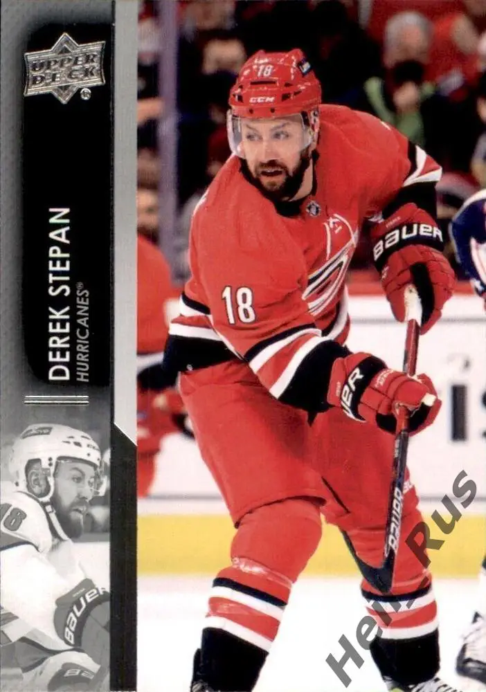 Хоккей. Карточка Derek Stepan/Дерек Степан Carolina Hurricanes/Каролина НХЛ/NHL