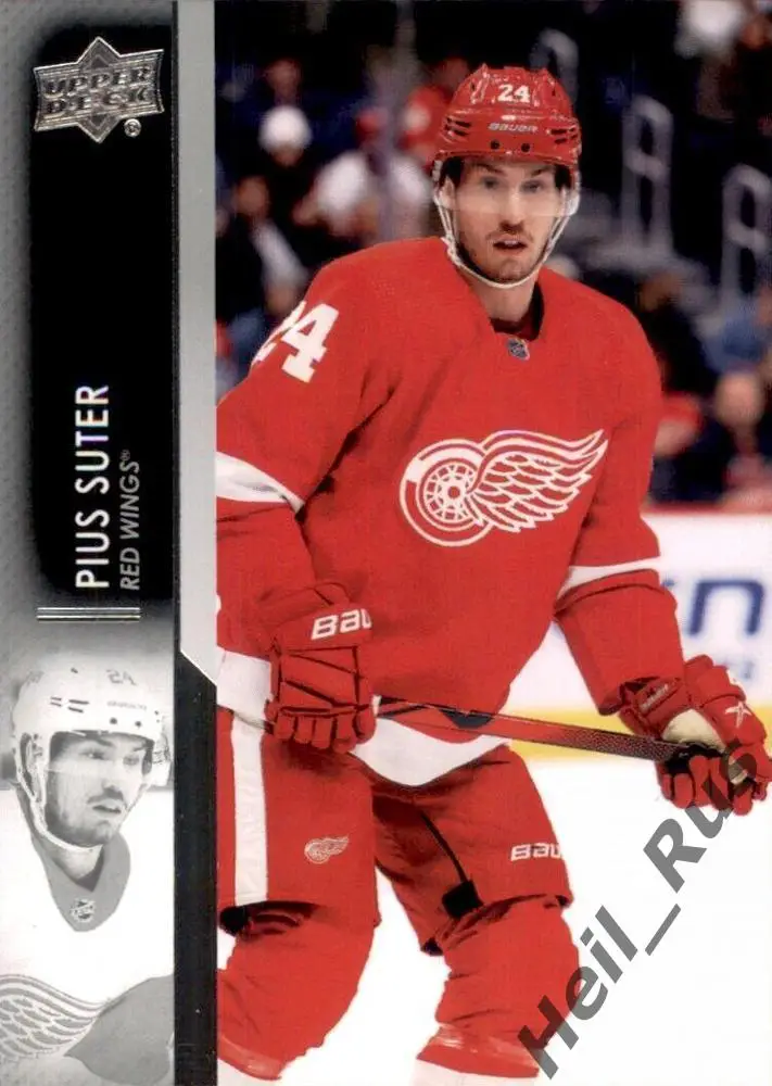 Хоккей. Карточка Pius Suter/Пиус Сутер (Detroit Red Wings/Детройт) НХЛ/NHL
