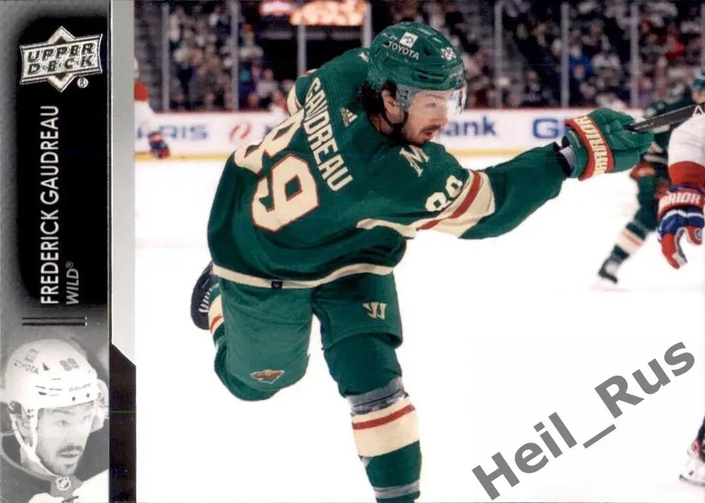 Карточка Frederick Gaudreau/Фредерик Годро (Minnesota Wild/Миннесота) НХЛ/NHL