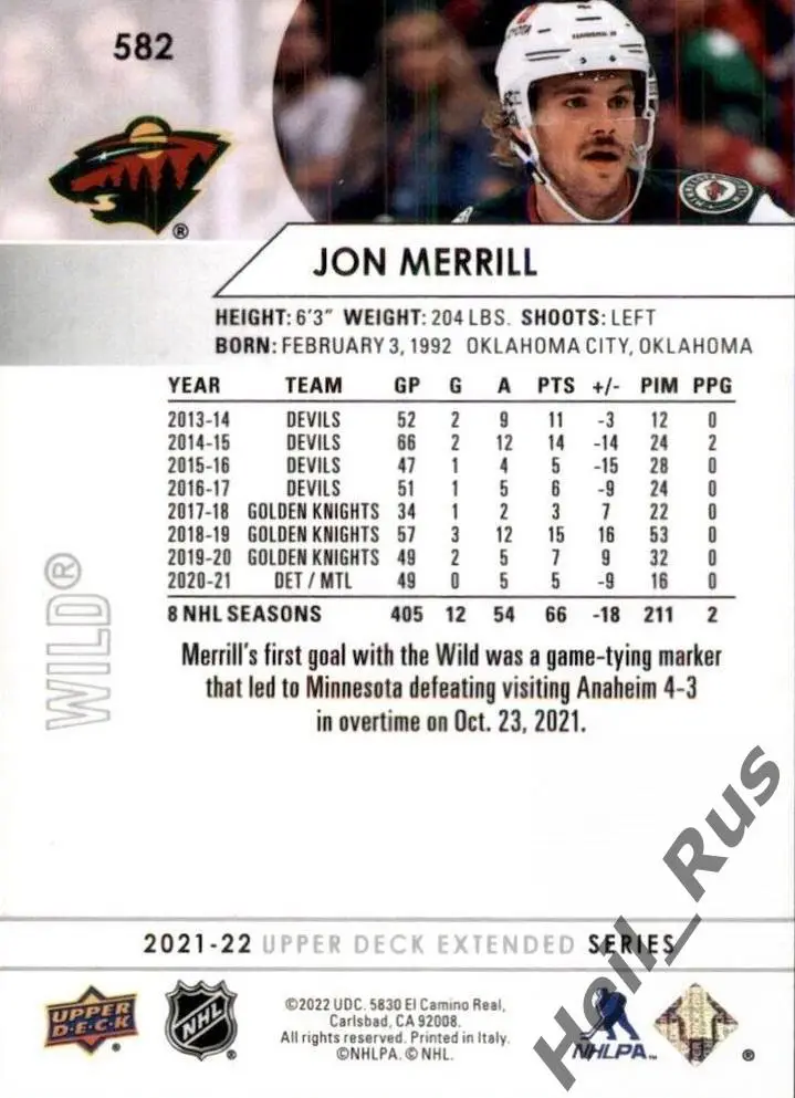 Хоккей. Карточка Jon Merrill/Джон Меррилл Minnesota Wild/Миннесота Уайлд НХЛ/NHL 1