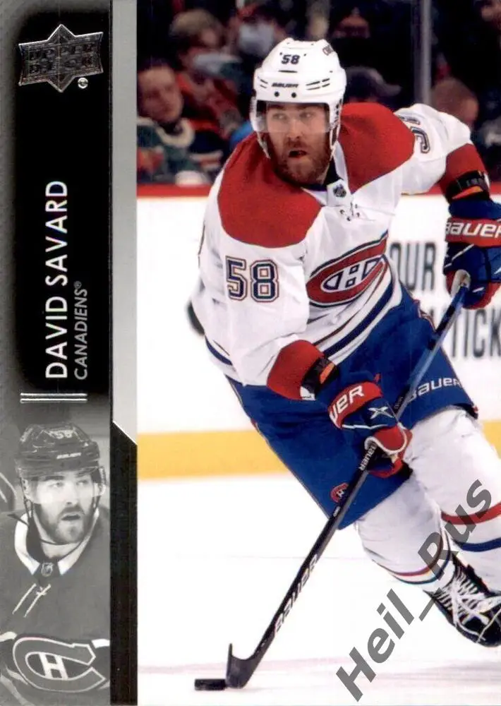 Хоккей. Карточка David Savard/Дэвид Савар (Montreal Canadiens/Монреаль) НХЛ/NHL