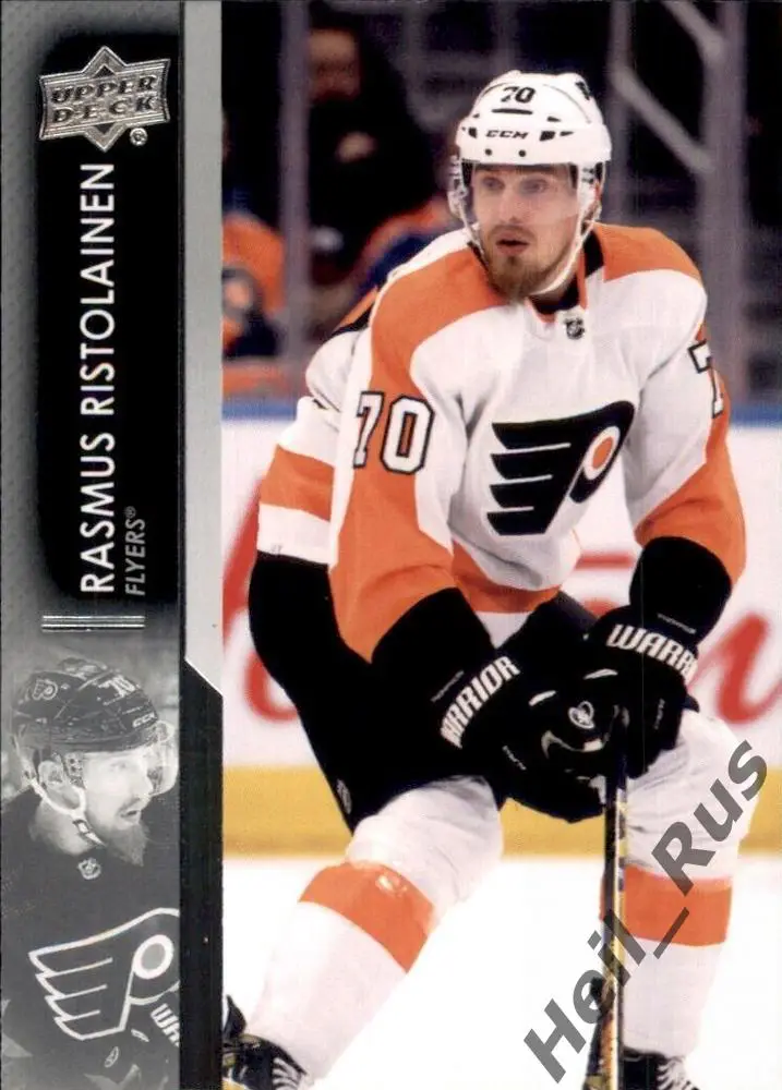 Карточка Ristolainen/Расмус Ристолайнен Philadelphia Flyers/Филадельфия НХЛ/NHL