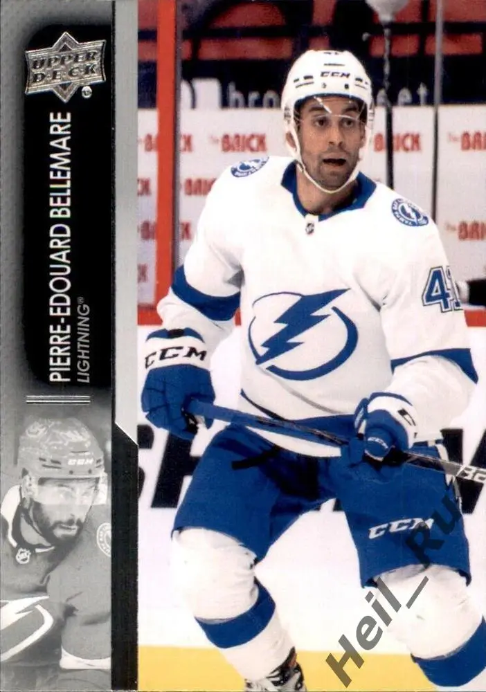 Карточка Bellemare/Пьер-Эдуар Белльмар (Tampa Bay Lightning/Тампа-Бэй) НХЛ/NHL