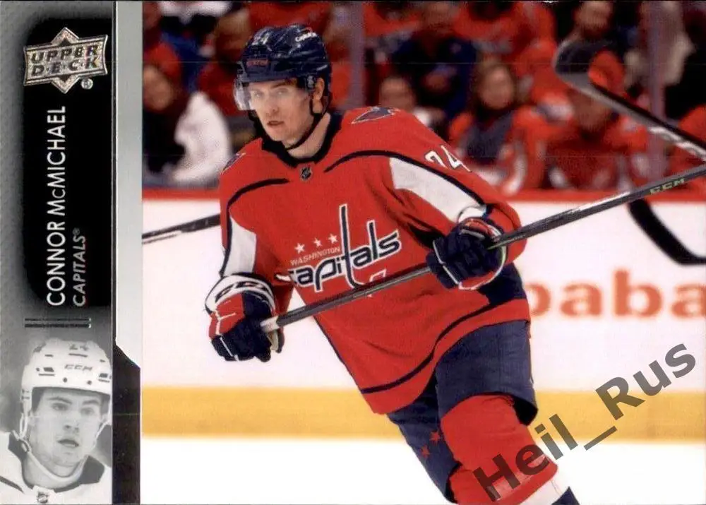 Карточка Connor McMichael/Коннор Макмайкл Washington Capitals/Вашингтон НХЛ/NHL
