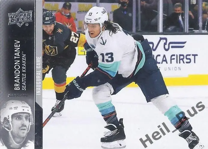 Хоккей. Карточка Brandon Tanev/Брэндон Танев Seattle Kraken/Сиэтл Кракен НХЛ/NHL
