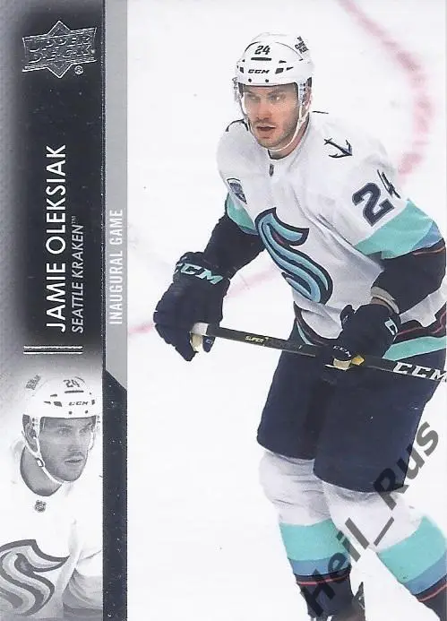 Карточка Jamie Oleksiak/Джейми Олексяк (Seattle Kraken/Сиэтл Кракен) НХЛ/NHL