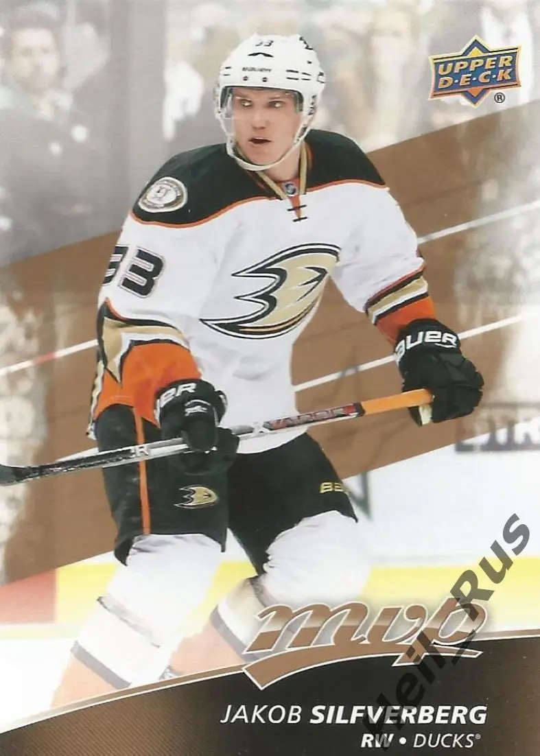 Хоккей Карточка Jakob Silfverberg/Якоб Сильверберг Anaheim Ducks/Анахайм НХЛ/NHL