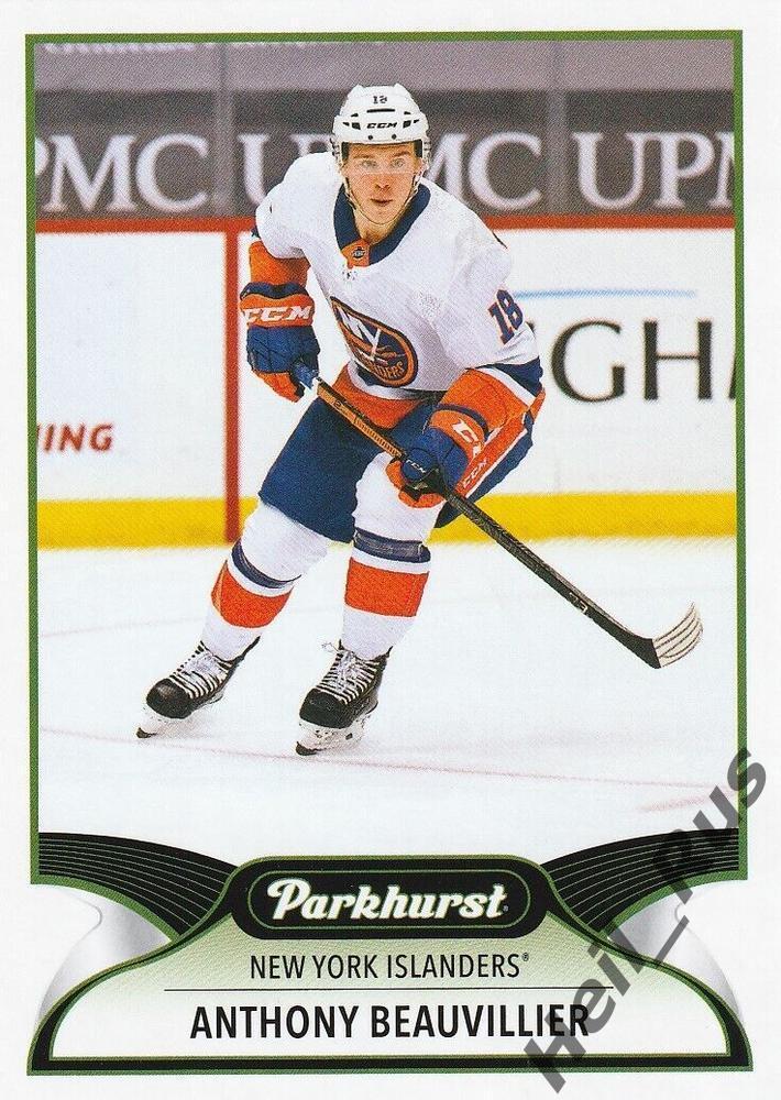 Хоккей Карточка Anthony Beauvillier/Энтони Бовилье (New York Islanders) НХЛ/NHL
