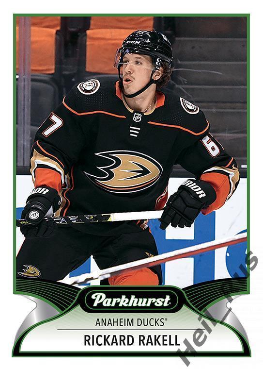 Хоккей Карточка Rickard Rakell/Рикард Ракелль Anaheim Ducks/Анахайм Дакс NHL-НХЛ