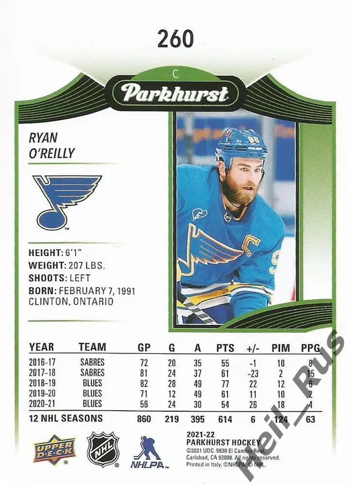 Карточка Райан О’Райли St. Louis Blues/Сент-Луис, Металлург Магнитогорск НХЛ-КХЛ 1