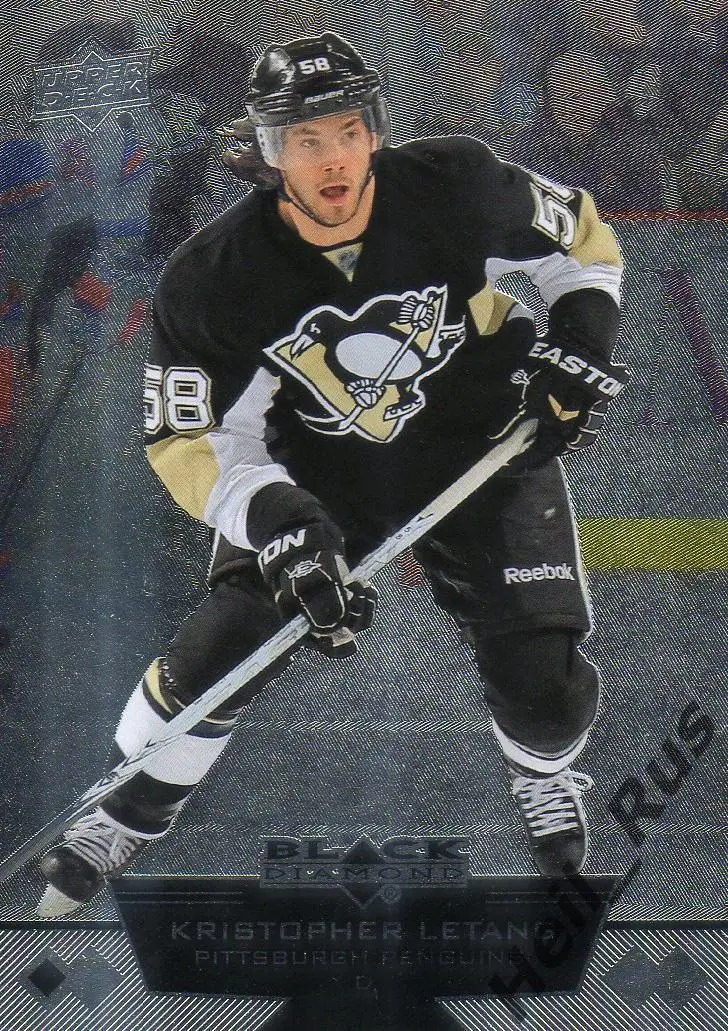 Карточка Kris Letang/Кристофер Летанг (Pittsburgh Penguins/Питтсбург) НХЛ/NHL