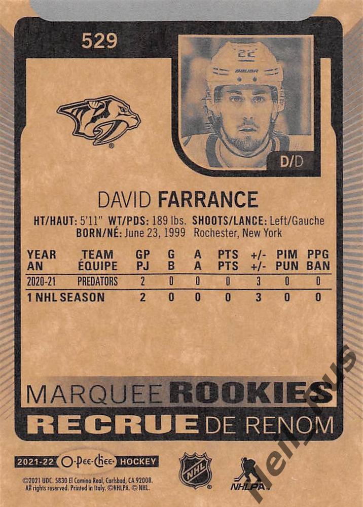Хоккей Карточка David Farrance/Дэвид Фарранс Nashville Predators/Нэшвилл НХЛ-NHL 1