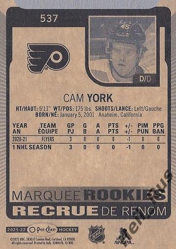 Хоккей; Карточка Cam York/Кэмерон Йорк (Philadelphia Flyers/Филадельфия) НХЛ/NHL 1
