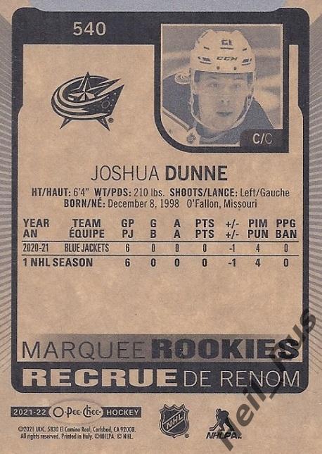 Хоккей. Карточка Joshua Dunne/Джошуа Данн Columbus Blue Jackets/Коламбус НХЛ/NHL 1