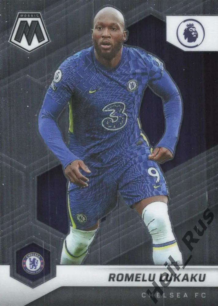 Футбол. Карточка Ромелу Лукаку (Челси, Манчестер Юнайтед, Интер) АПЛ 2021-22