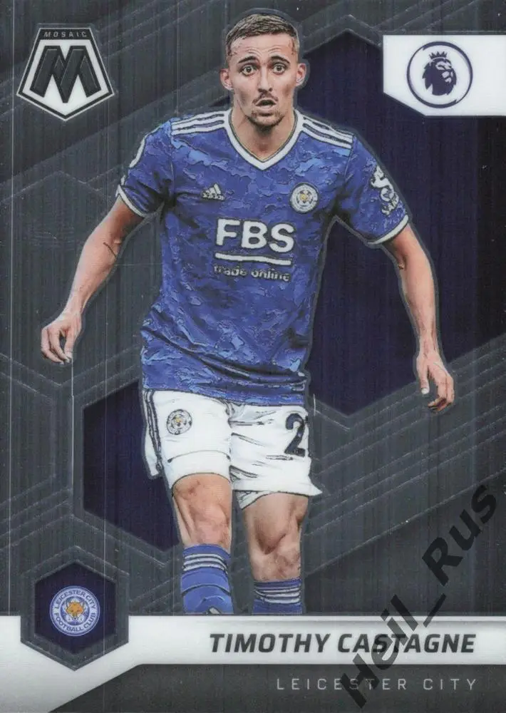 Футбол. Карточка Тимоти Кастань Лестер Сити, Аталанта, Фулхэм АПЛ 2021-22 Panini