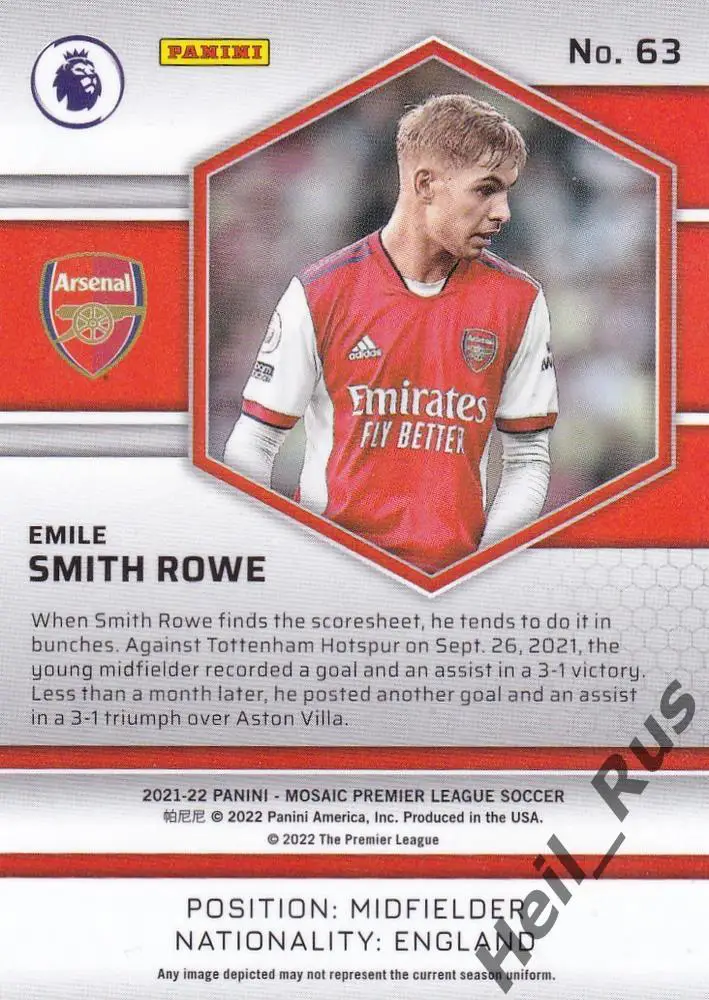 Футбол. Карточка Emile Smith Rowe/Эмиль Смит Роу (Арсенал Лондон) АПЛ 2021-22 1