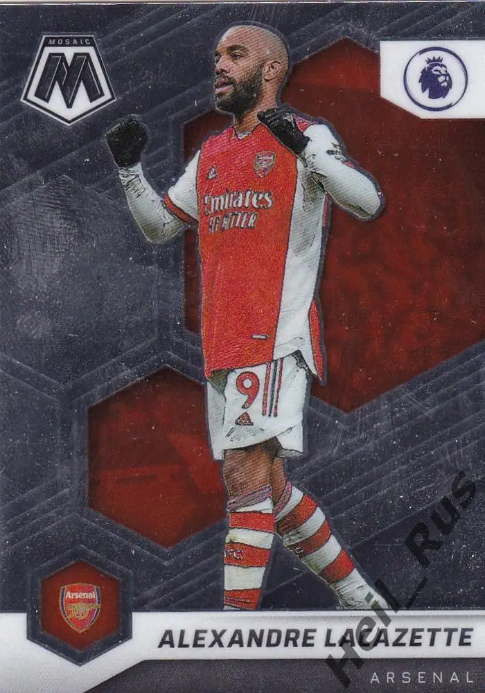Футбол. Карточка Lacazette/Александр Ляказетт Арсенал Лондон АПЛ 2021-22 Panini