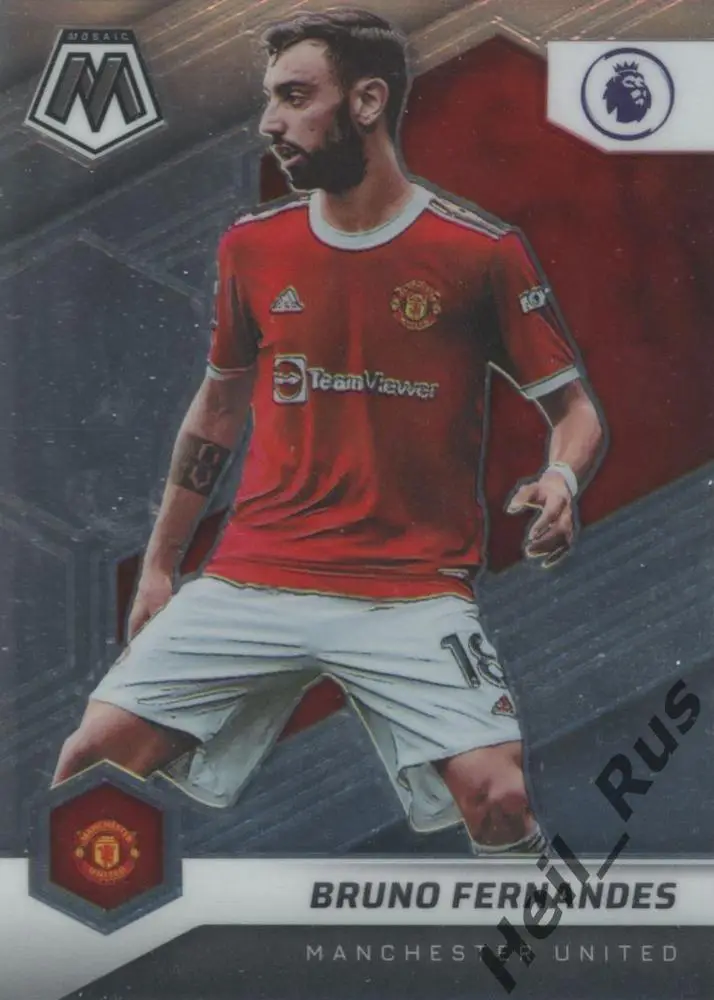 Футбол. Карточка Bruno Fernandes/Бруну Фернандеш (Манчестер Юнайтед) АПЛ 2021-22