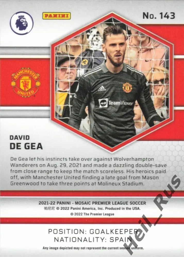 Футбол. Карточка Давид де Хеа (Манчестер Юнайтед, Атлетико Мадрид) АПЛ 2021-22 1