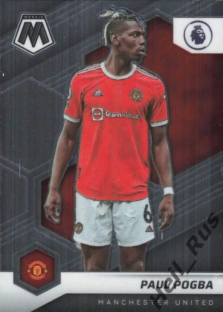 Футбол. Карточка Paul Pogba/Поль Погба (Манчестер Юнайтед, Ювентус) АПЛ 2021-22