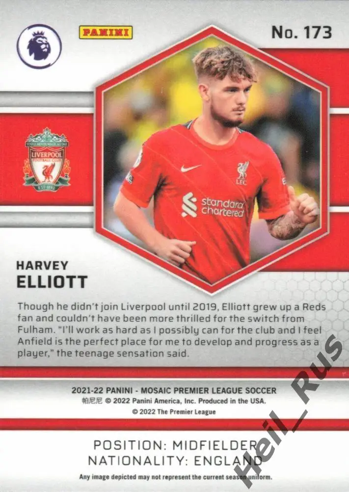 Футбол. Карточка Harvey Elliott/Харви Эллиотт (Ливерпуль) АПЛ 2021-22 Panini 1