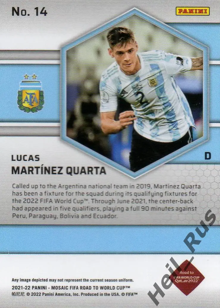 Футбол Карточка Лукас Мартинес Куарта (Аргентина, Фиорентина) 2022 Panini/Панини 1