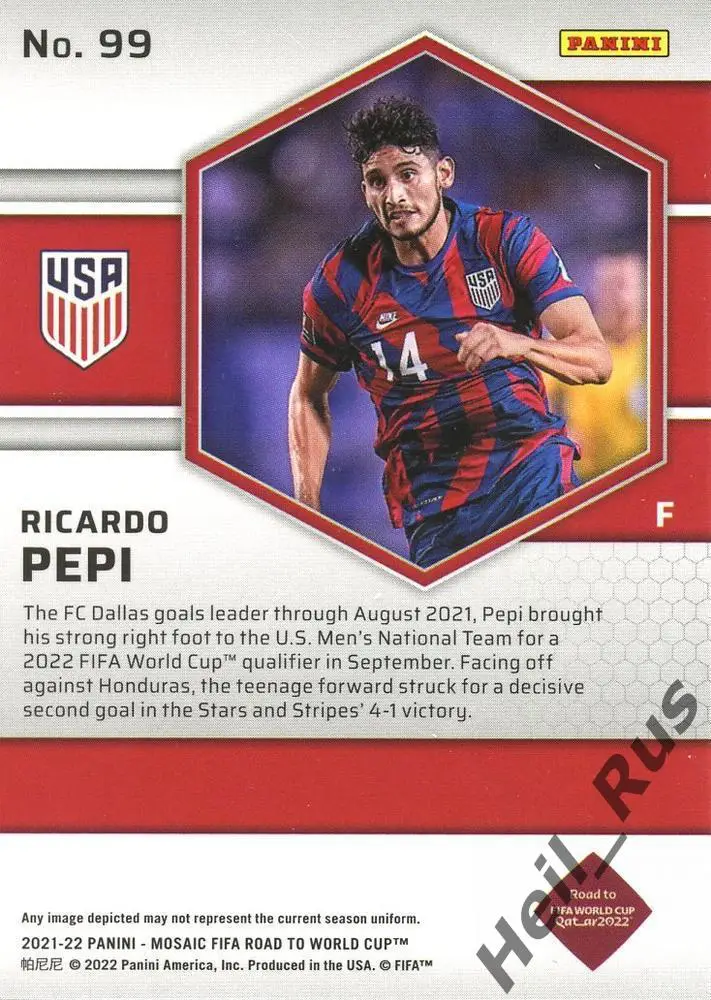 Футбол. Карточка Ricardo Pepi/Рикардо Пепи (USA/США, ПСВ Эйндховен) 2022 Panini 1
