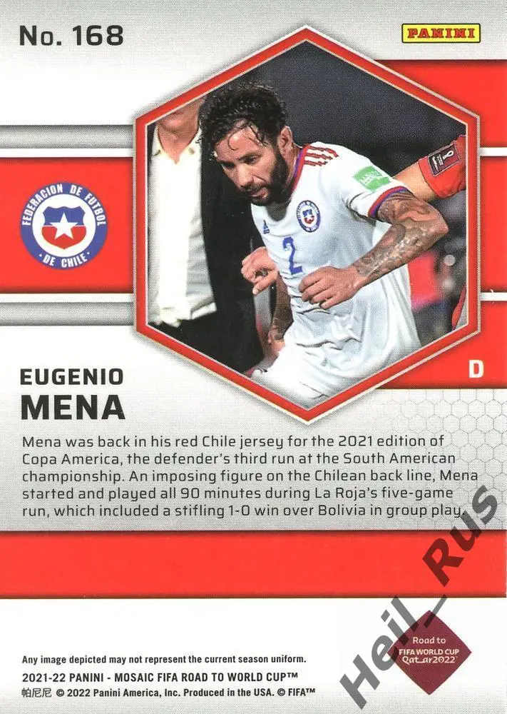 Футбол. Карточка Eugenio Mena/Эухенио Мена (Чили, Сантос, Крузейро) 2022 Panini 1