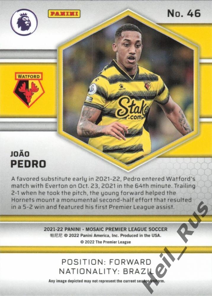 Футбол. Карточка Joao Pedro/Жуан Педро (Уотфорд, Флуминенсе) АПЛ 2021-22 Panini 1