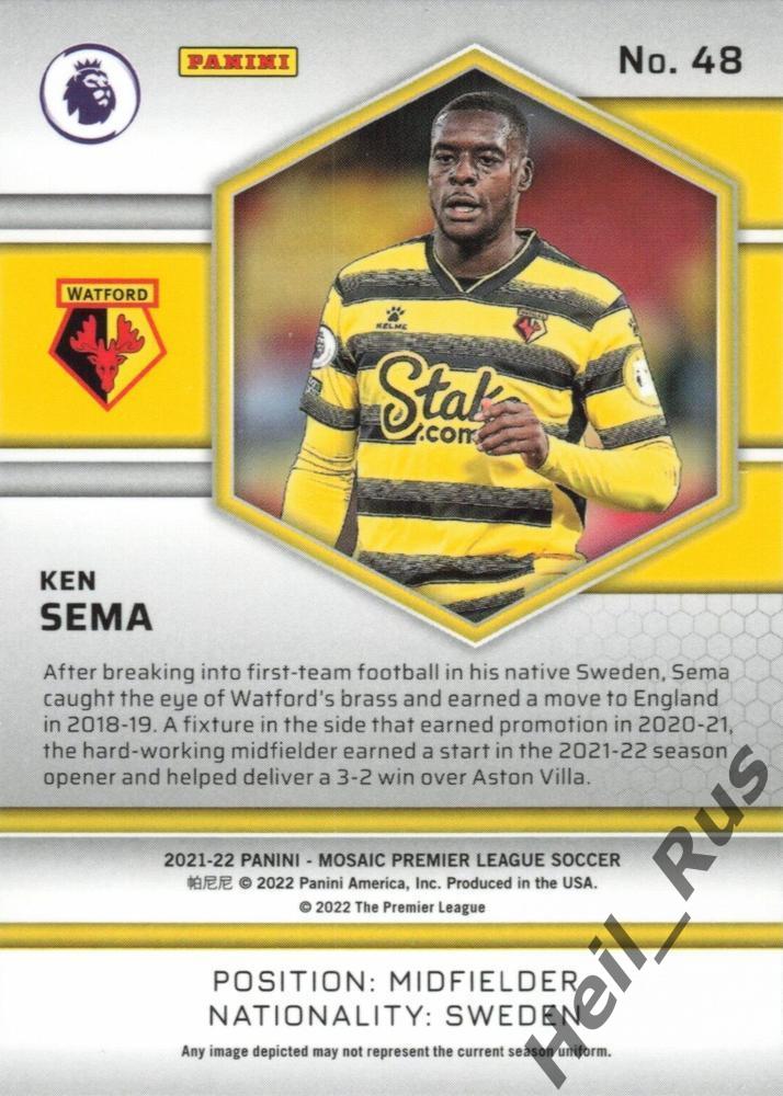Футбол. Карточка Ken Sema/Кен Сема (Watford/Уотфорд) АПЛ 2021-22 Panini/Панини 1