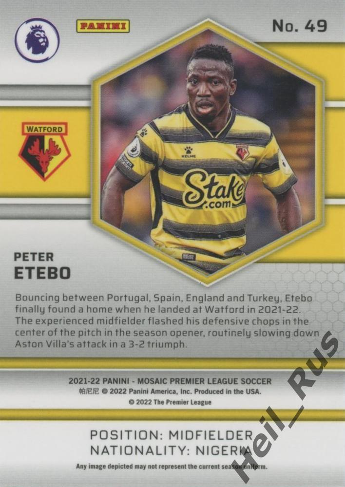 Футбол. Карточка Peter Etebo/Питер Этебо (Уотфорд, Сток Сити) АПЛ 2021-22 Panini 1