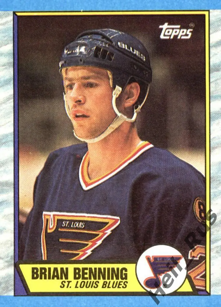 Хоккей. Карточка Brian Benning/Брайан Беннинг St. Louis Blues/Сент-Луис НХЛ/NHL