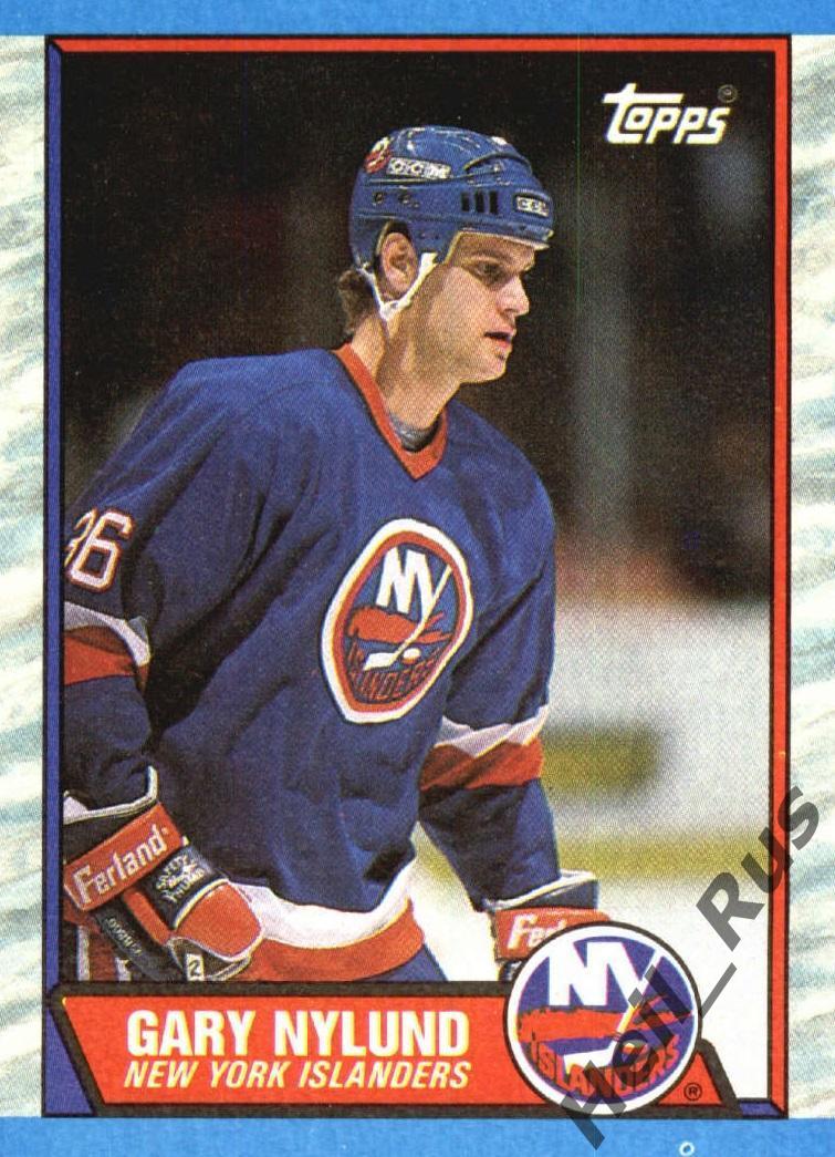 Карточка Gary Nylund/Гари Нилунд (New York Islanders/Нью-Йорк Айлендерс) НХЛ/NHL