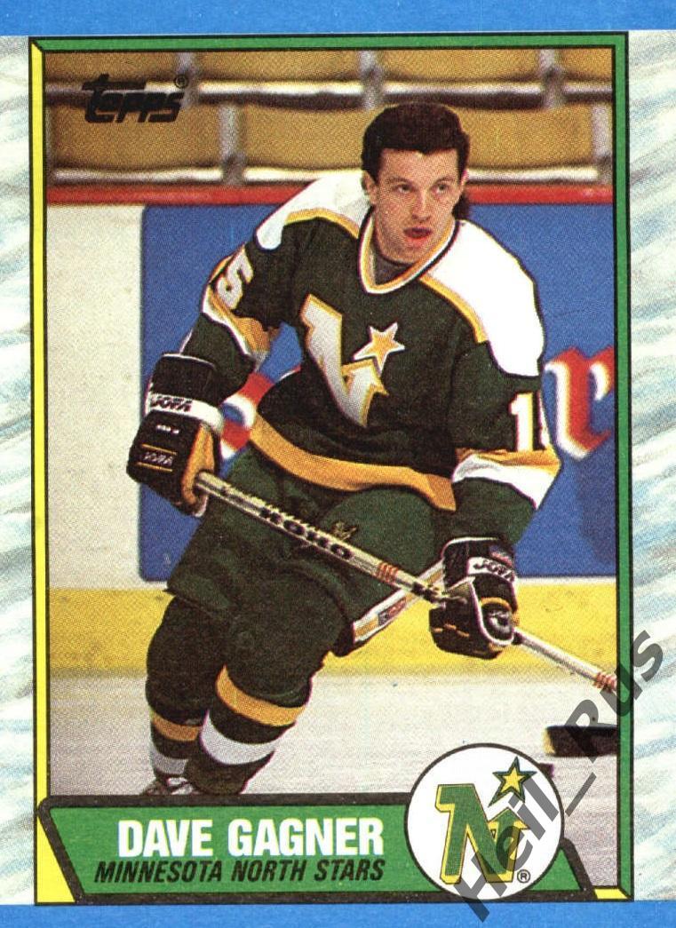 Хоккей; Карточка Dave Gagner/Дэйв Ганье Minnesota North Stars/Миннесота НХЛ/NHL