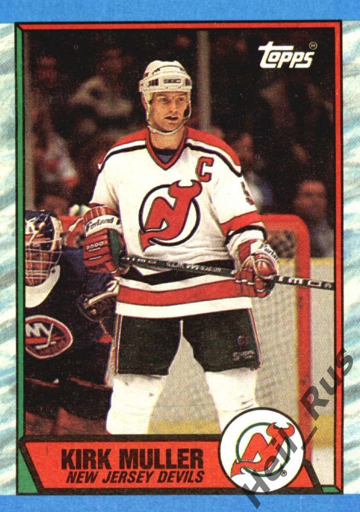 Карточка Kirk Muller/Кирк Мюллер (New Jersey Devils/Нью-Джерси Девилз) НХЛ/NHL
