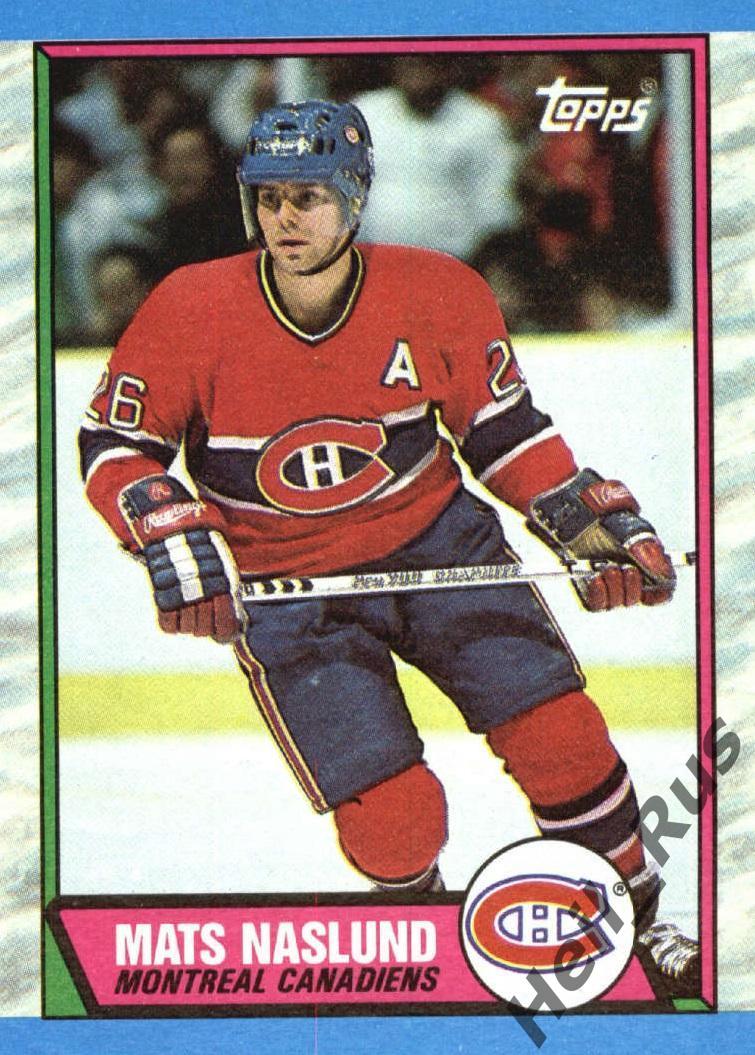 Хоккей. Карточка Mats Naslund/Матс Неслунд (Montreal Canadiens/Монреаль) НХЛ/NHL