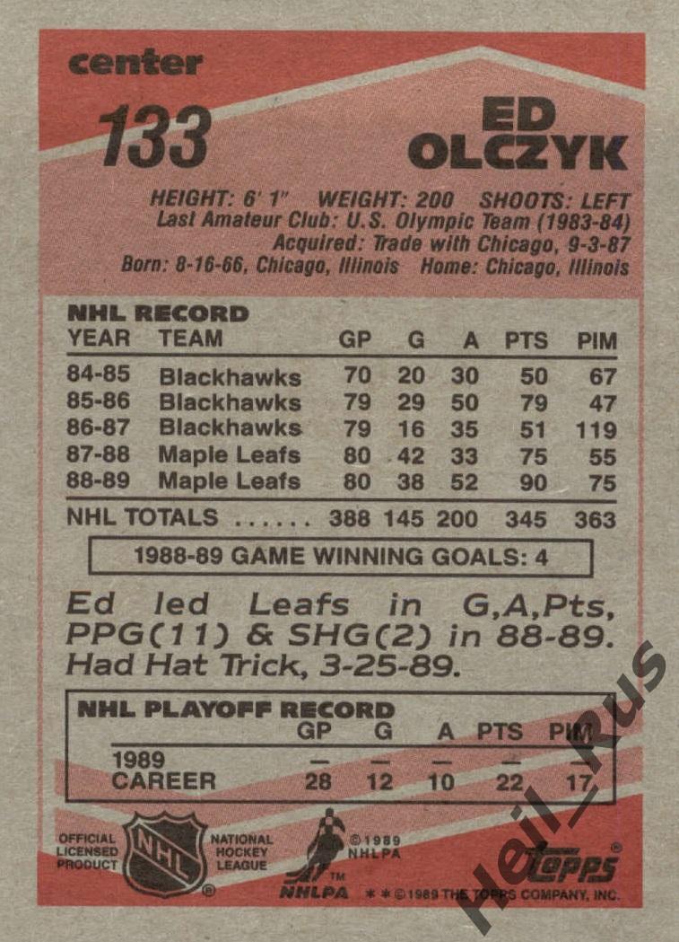 Хоккей. Карточка Ed Olczyk/Эд Ольчик Toronto Maple Leafs/Торонто НХЛ/NHL 1989-90 1