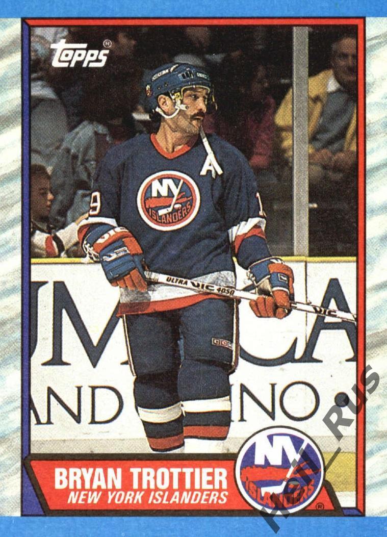 Карточка Bryan Trottier/Брайан Троттье (New York Islanders/Айлендерс) НХЛ/NHL