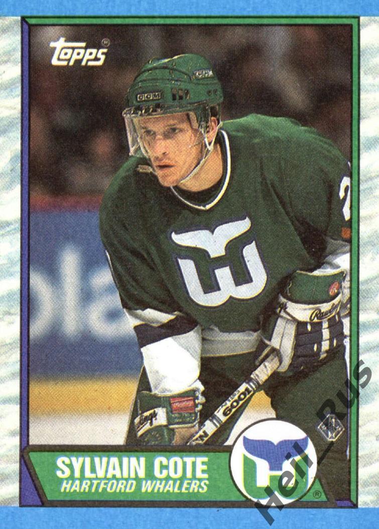 Хоккей. Карточка Sylvain Cote/Сильвейн Коте (Hartford Whalers/Хартфорд) НХЛ/NHL