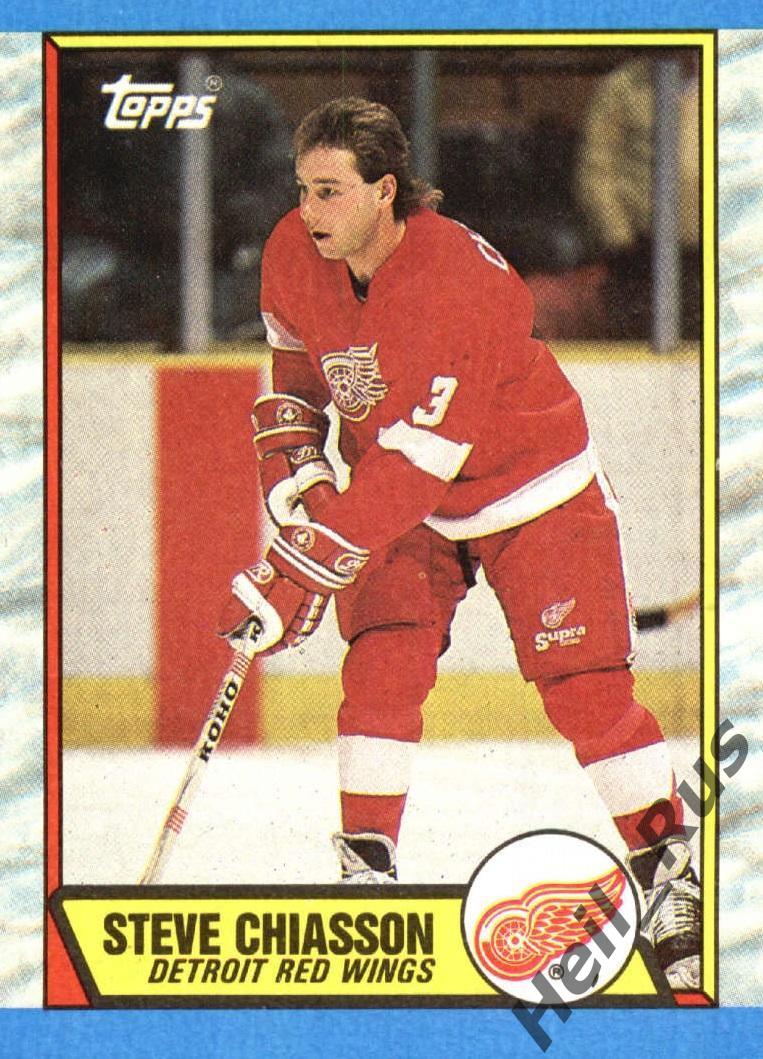 Хоккей. Карточка Steve Chiasson/Стив Чейссон Detroit Red Wings/Детройт НХЛ/NHL