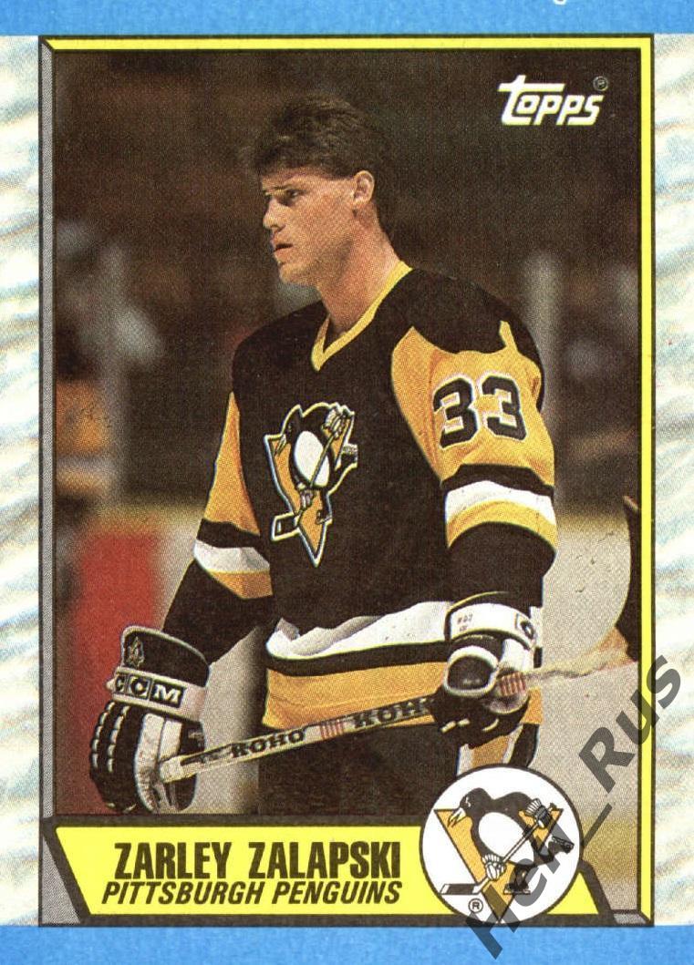 Карточка Zarley Zalapski/Зарли Залапски (Pittsburgh Penguins/Питтсбург) НХЛ/NHL