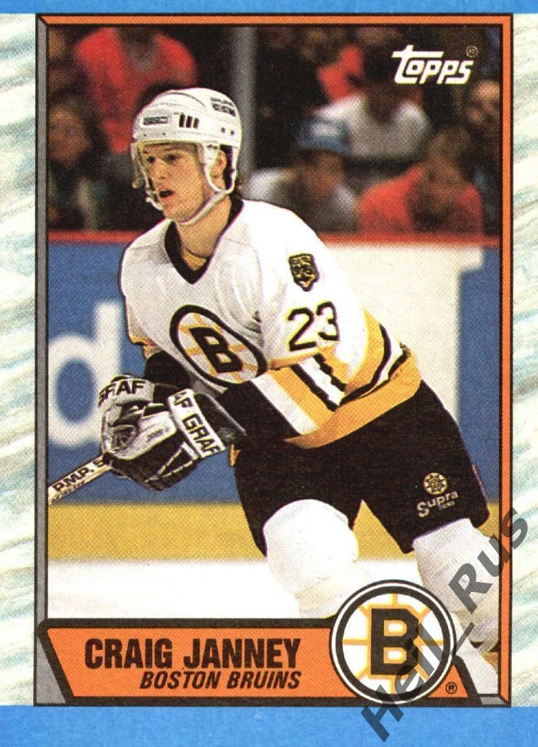 Хоккей Карточка Craig Janney/Крэйг Дженни (Boston Bruins/Бостон Брюинз) НХЛ/NHL
