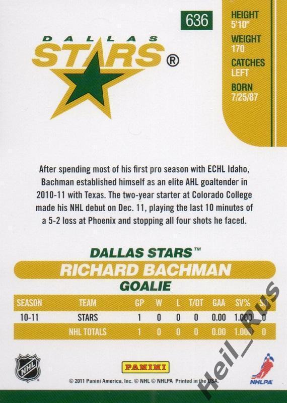 Хоккей. Карточка Richard Bachman/Ричард Бахман Dallas Stars/Даллас Старз НХЛ/NHL 1