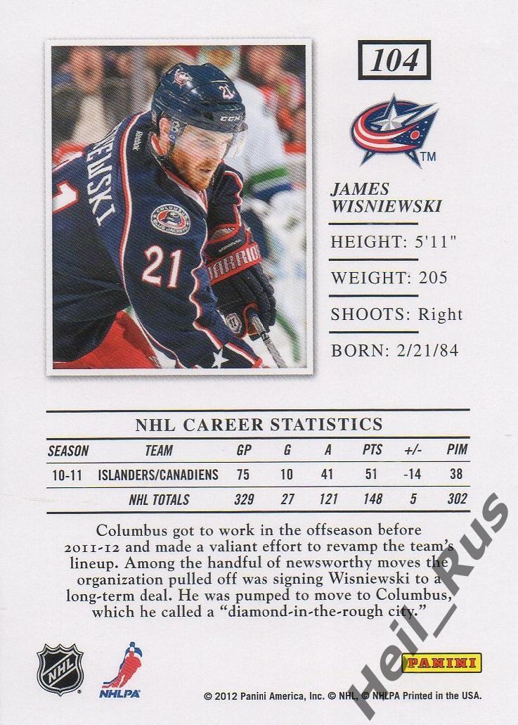 Карточка Джеймс Висневский Columbus Blue Jackets/Коламбус, Адмирал НХЛ/NHL, КХЛ 1
