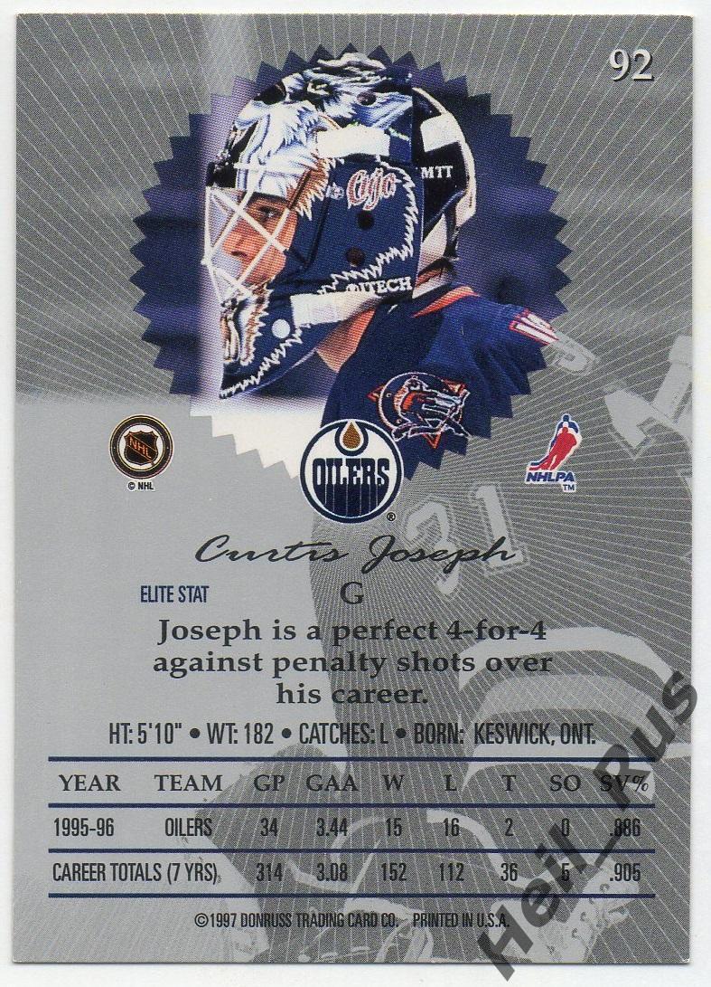Хоккей. Карточка Curtis Joseph/Кертис Джозеф (Edmonton Oilers/Эдмонтон) НХЛ/NHL 1