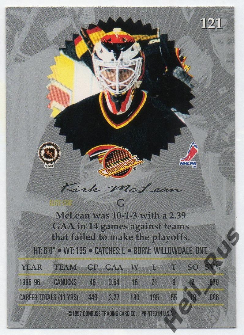 Хоккей; Карточка Kirk McLean/Кирк Маклин (Vancouver Canucks / Ванкувер) НХЛ/NHL 1