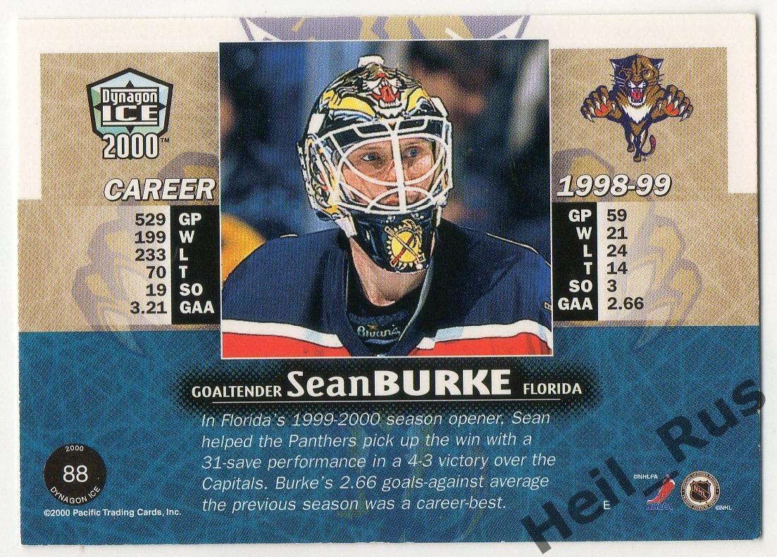 Хоккей. Карточка Sean Burke/Шон Бурк (Florida Panthers/Флорида Пантерз) НХЛ/NHL 1
